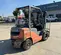 2018 Toyota 8FGU25 Warehouse Forklift