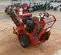 2017 Ditch Witch C14 Walk-Behind Trencher