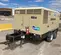 2018 Doosan XP825/HP750WCU Air Compressor