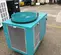 2016 DENSO CLASSIC 60 Portable Air Conditioner