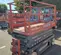 2018 Multiquip DCA15SPXU4F Diesel Generator