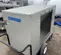 2019 DRYAIR HEFA-600 Heater