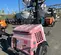 2017 Magnum Pro MLT6SM Towable Light Tower