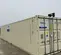 2017 HARDING CO 40' SC 40 ft Storage Container