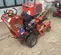 2018 Ditch Witch C14 Walk-Behind Trencher