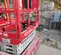 2017 MEC 1330SE Scissor Lift
