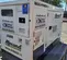 2019 Allmand MP45 Diesel Generator