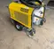 2019 Wacker Neuson HPU8 Attachment