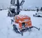 2020 Generac MLT6SKDS Towable Light Tower