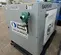 2019 Cavalier Industries CIPR-25-V3 Generator