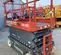 2017 Skyjack SJIII4632 Scissor Lift