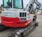 2017 Takeuchi TB280FR Excavator