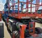 2017 Skyjack SJ6832RT Rough Terrain Scissor Lift
