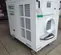 2017 KWIKOOL KPO5-21 Portable Air Conditioner