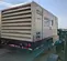 2017 Doosan HP915WCU-T4F Air Compressor