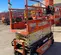 2017 JLG 1932R Scissor Lift