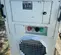 2017 KWIKOOL KPO12-23 Portable Air Conditioner
