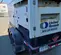2012 Cummins C200D6RG Diesel Generator