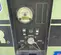 2018 Sullair 185DPQ-KU-T3 Air Compressor