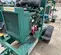 2014 Pioneer Pump PP44S10L71TD2.9 Pump