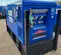 2021 Kustom Power Solutions KPS-15 LP/NG Generator