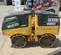 2018 BOMAG BMP8500 Double Drum Roller