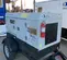 2018 Wacker Neuson G25 T4F Diesel Generator