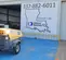 2017 Atlas Copco XAS185KD7 T4F Air Compressor