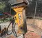 2019 Arrowhead Rockdrill R75S Attachment