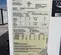 2016 TRANE 25T-480V-DH-TCH