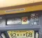 2018 Atlas Copco XAS110KD Air Compressor