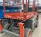 2018 Skyjack SJ6826RT Rough Terrain Scissor Lift