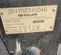 2017 Sullair 185DPQ-KU-T3 Air Compressor