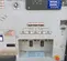 2018 Wacker Neuson G70 T3 Diesel Generator