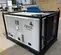 2018 TRANE 5T-208V-WSC060E