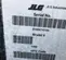 2016 JLG 1255 Forklift