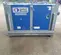 2014 BBA PT90 Pump