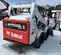 2019 Bobcat S590 Track Loader