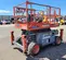 2017 Skyjack SJ6832RT Rough Terrain Scissor Lift