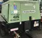 2018 Sullair 425-AF-DPQ-JD Air Compressor