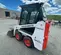 2019 Bobcat S70 Track Loader