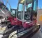 2017 Takeuchi TB280FR Excavator