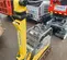 2021 Wacker Neuson DPU5545He Vibratory Plate Compactor