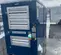 2017 Frost-Fighter IHS1500 OIL Indirect Fired Heater
