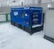 2019 Kustom Power Solutions KPS-50 LP/NG Generator