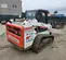 2018 Bobcat T550 Track Loader
