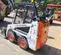 2018 Bobcat S70 Track Loader