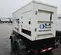 2014 Cummins C60D6RG Diesel Generator