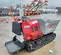 2022 Toro MB TX 2500