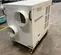 2018 KWIKOOL KP05-21H Portable Air Conditioner